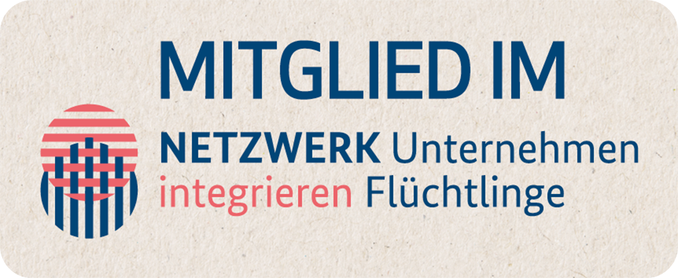 NUiF-Siegel